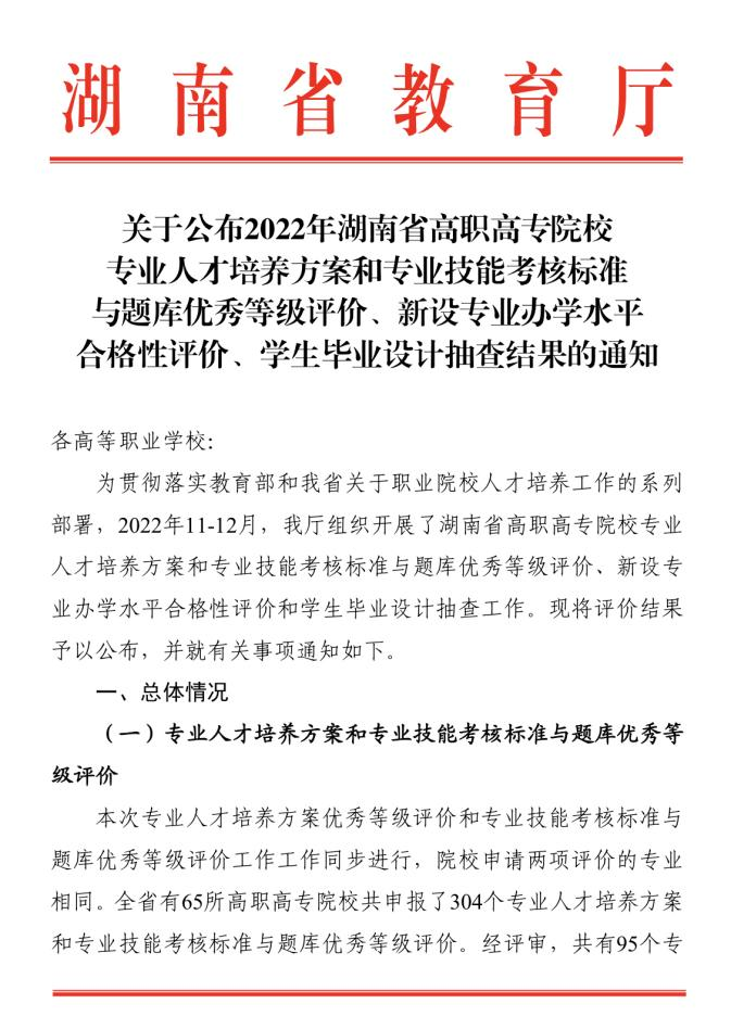 图片17.png