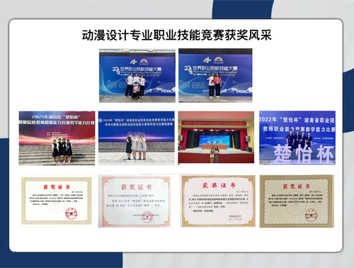 图片 2