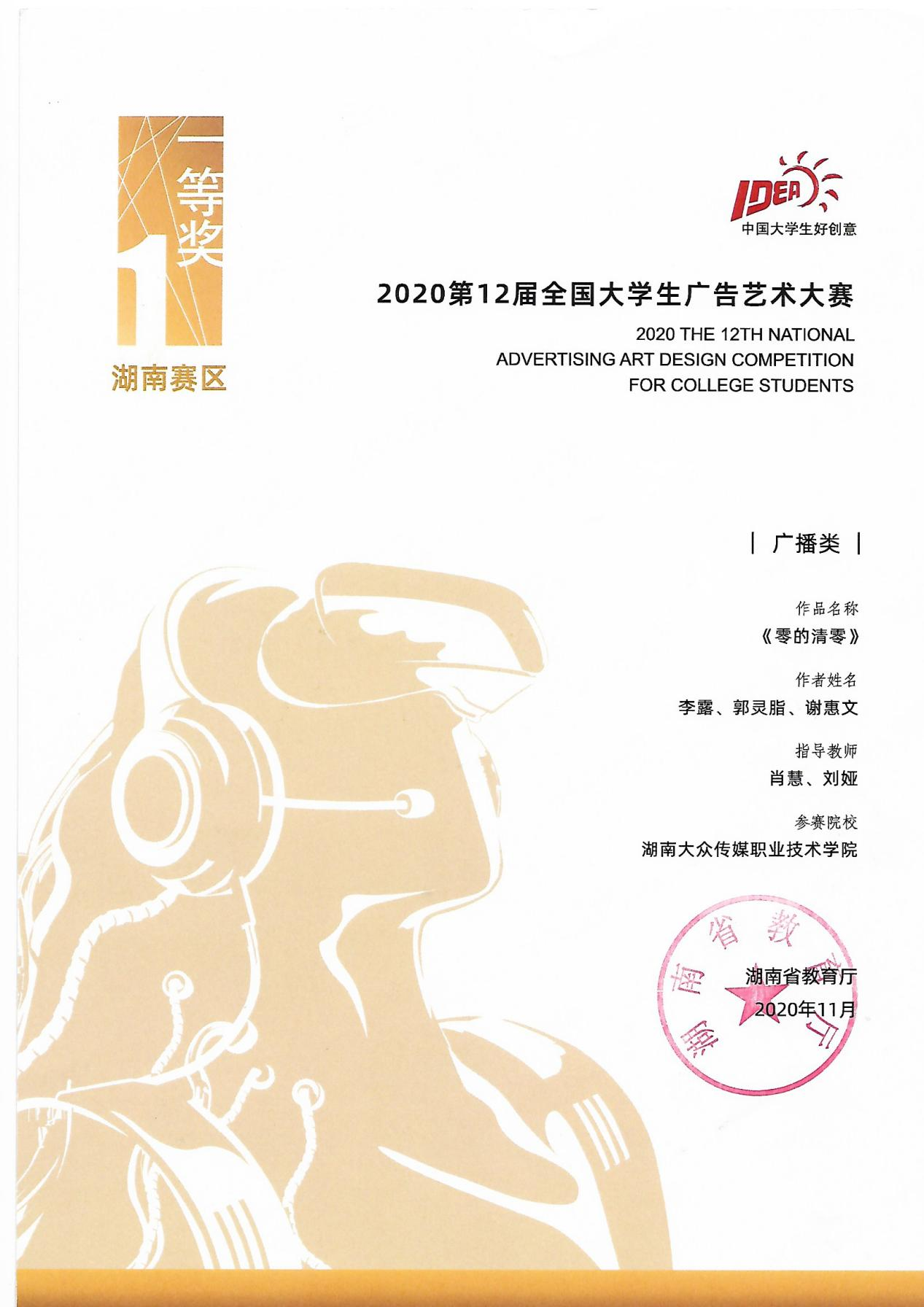 图片13.png