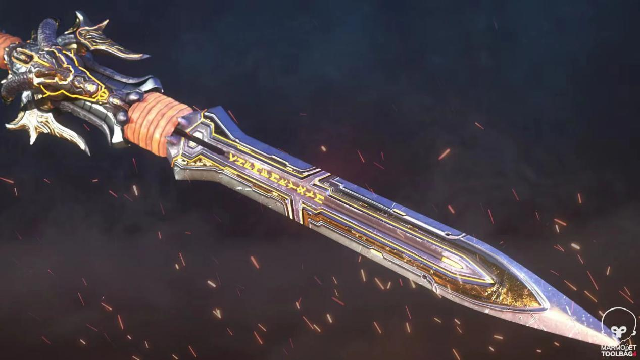 神剑2.png