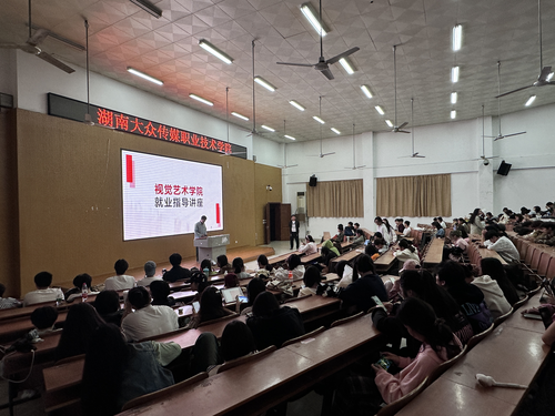 图片 3
