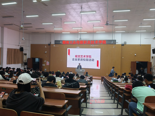图片 2